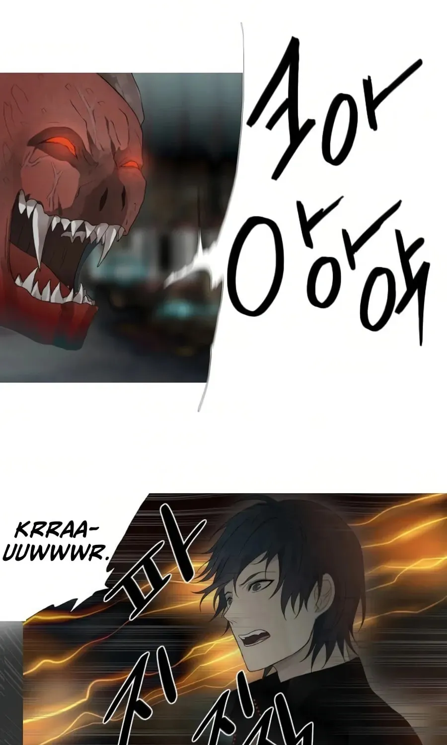 Read Gong Heon Ja chapter 38 image 33 on Lezhin
