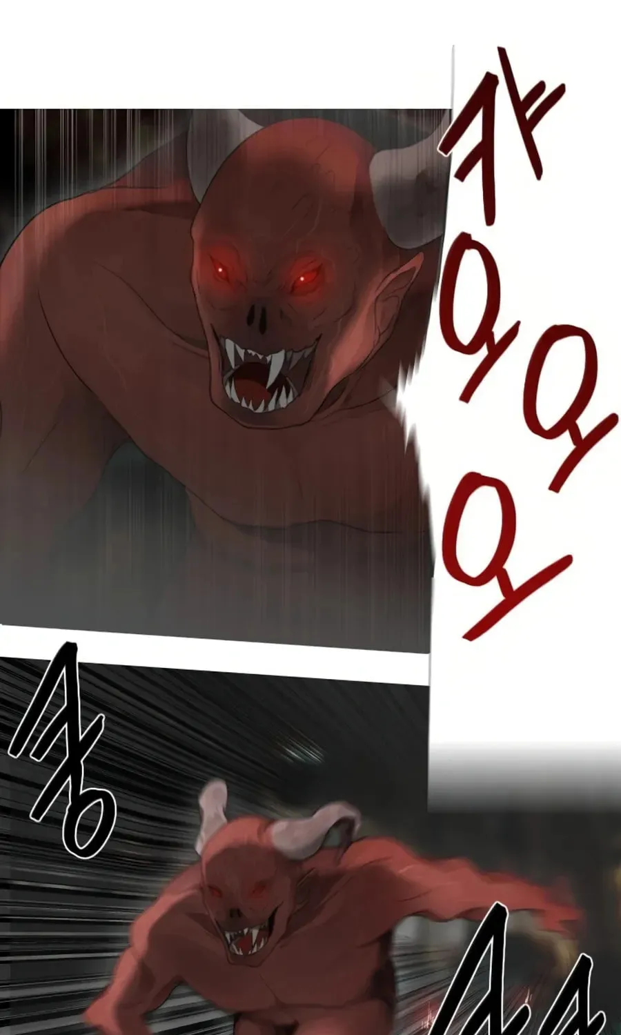 Read Gong Heon Ja chapter 38 image 36 on Lezhin