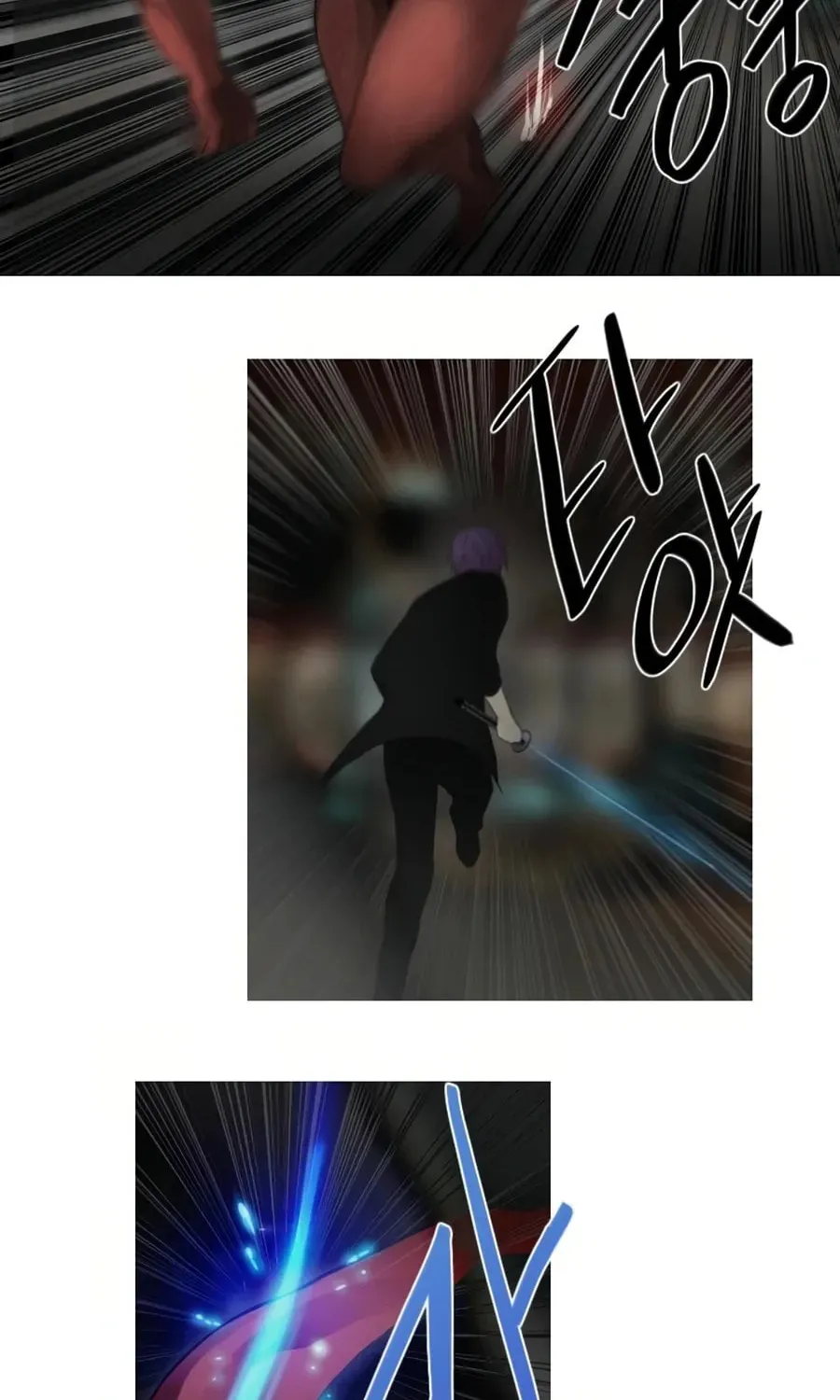 Read Gong Heon Ja chapter 38 image 37 on Lezhin