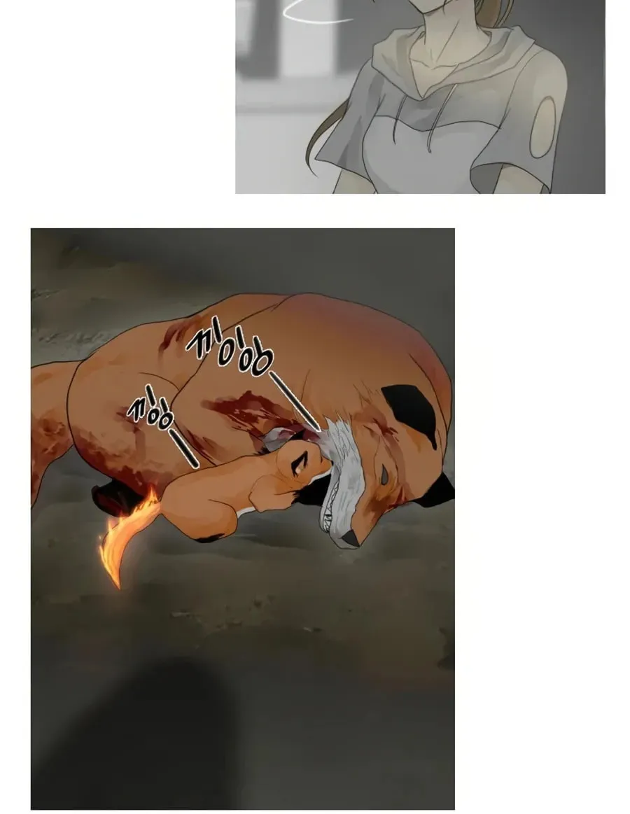 Read Gong Heon Ja chapter 38 image 6 on Lezhin
