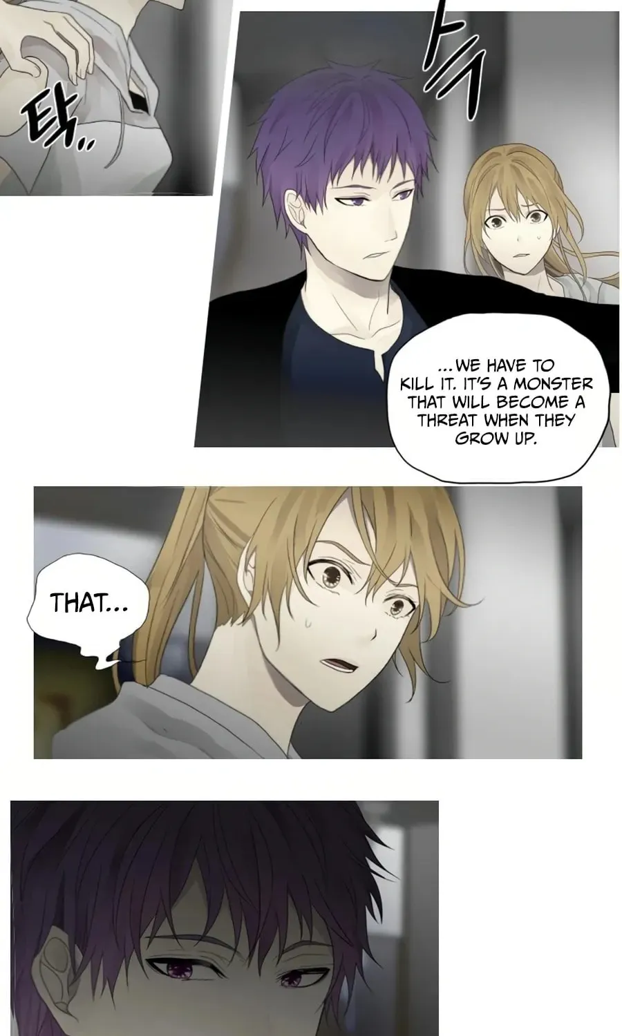 Read Gong Heon Ja chapter 38 image 8 on Lezhin