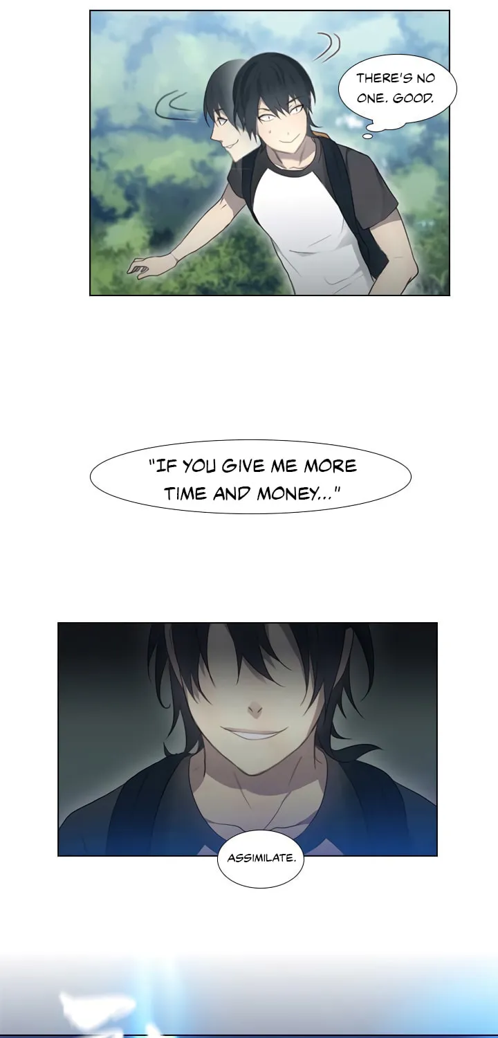 Read Gong Heon Ja chapter 4 image 11 on Lezhin