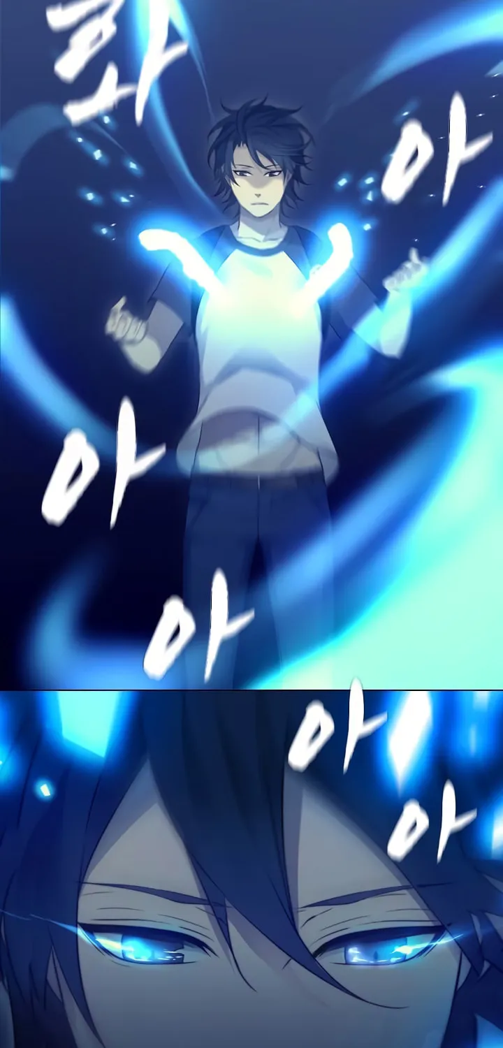 Read Gong Heon Ja chapter 4 image 12 on Lezhin