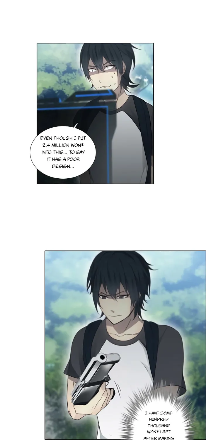 Read Gong Heon Ja chapter 4 image 17 on Lezhin