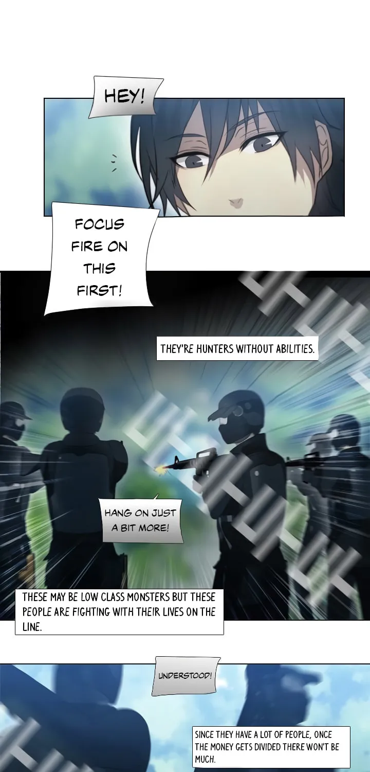 Read Gong Heon Ja chapter 4 image 19 on Lezhin