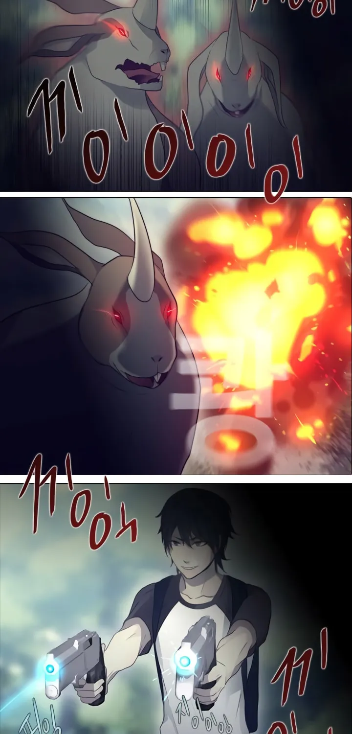 Read Gong Heon Ja chapter 4 image 35 on Lezhin