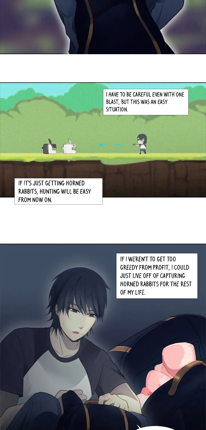 Read Gong Heon Ja chapter 4 image 39 on Lezhin