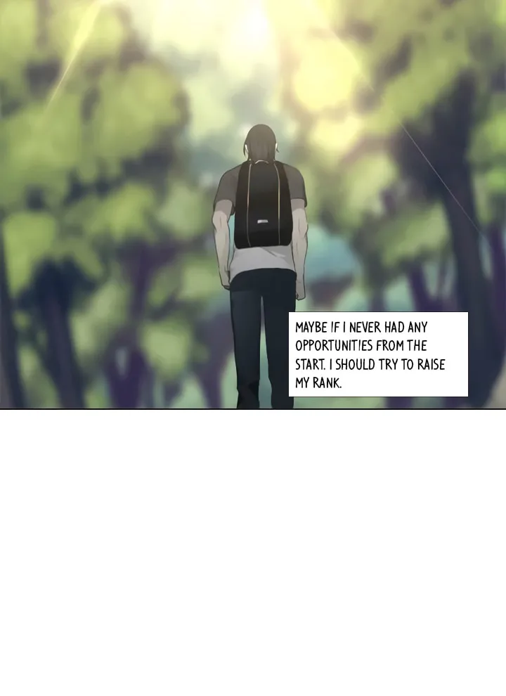 Read Gong Heon Ja chapter 4 image 41 on Lezhin