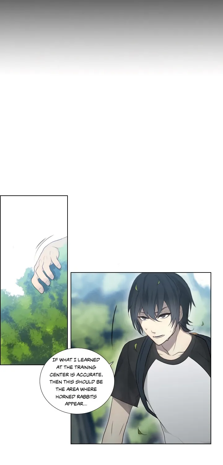 Read Gong Heon Ja chapter 4 image 6 on Lezhin