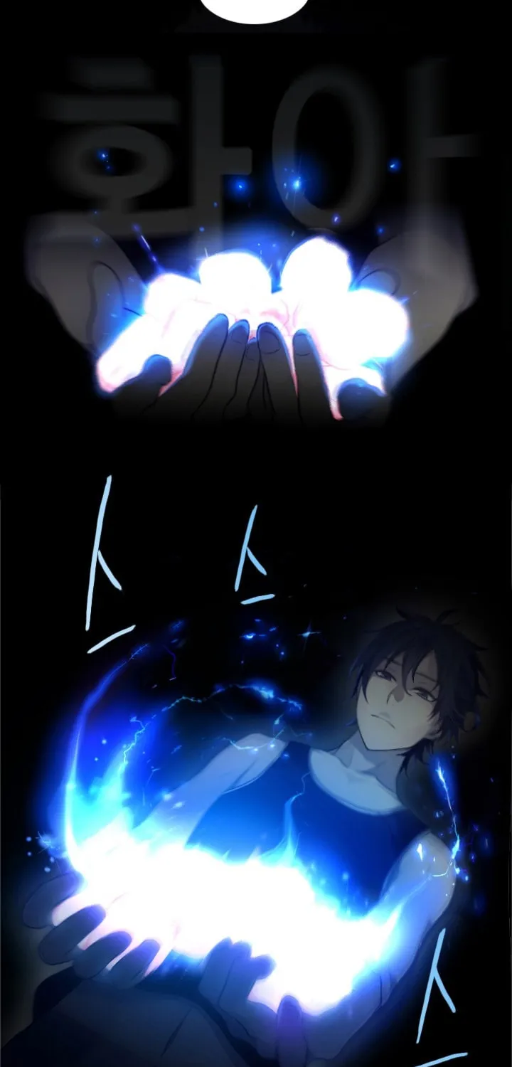 Read Gong Heon Ja chapter 5 image 17 on Lezhin