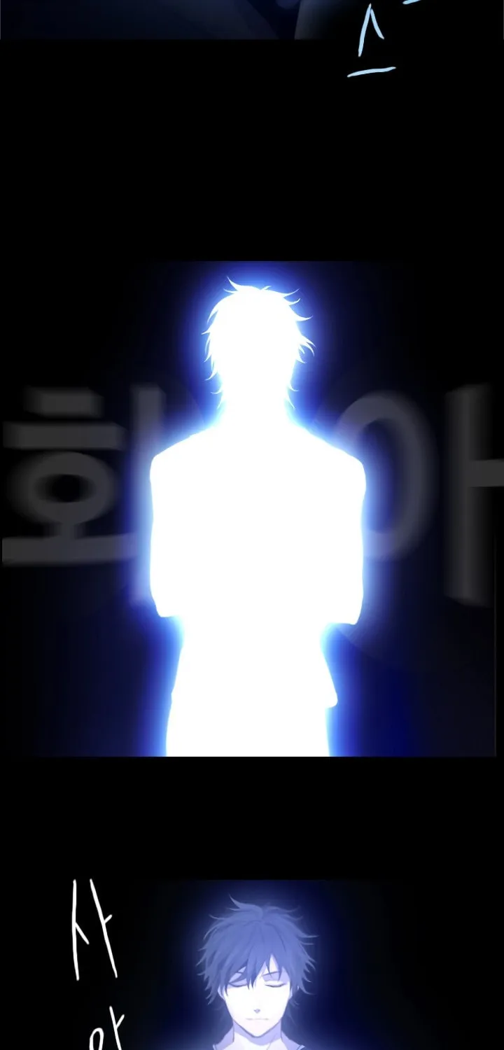 Read Gong Heon Ja chapter 5 image 18 on Lezhin