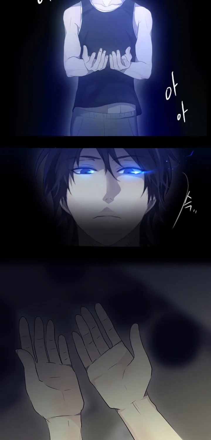 Read Gong Heon Ja chapter 5 image 19 on Lezhin