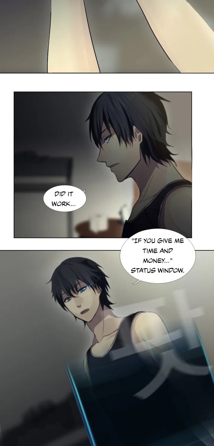 Read Gong Heon Ja chapter 5 image 20 on Lezhin