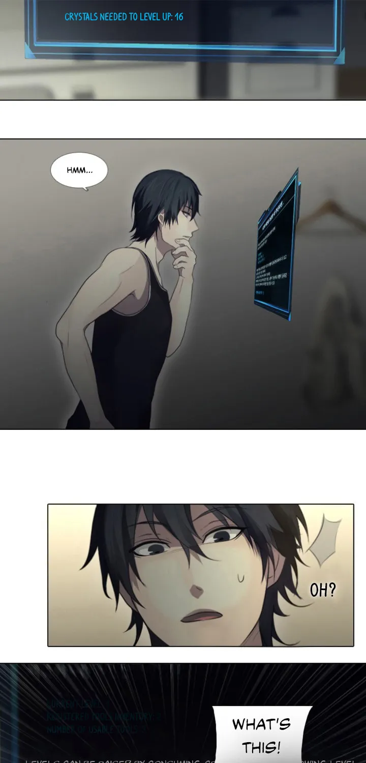 Read Gong Heon Ja chapter 5 image 22 on Lezhin