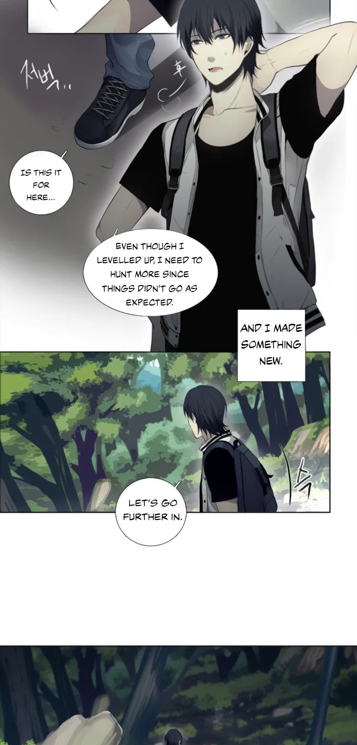 Read Gong Heon Ja chapter 5 image 26 on Lezhin