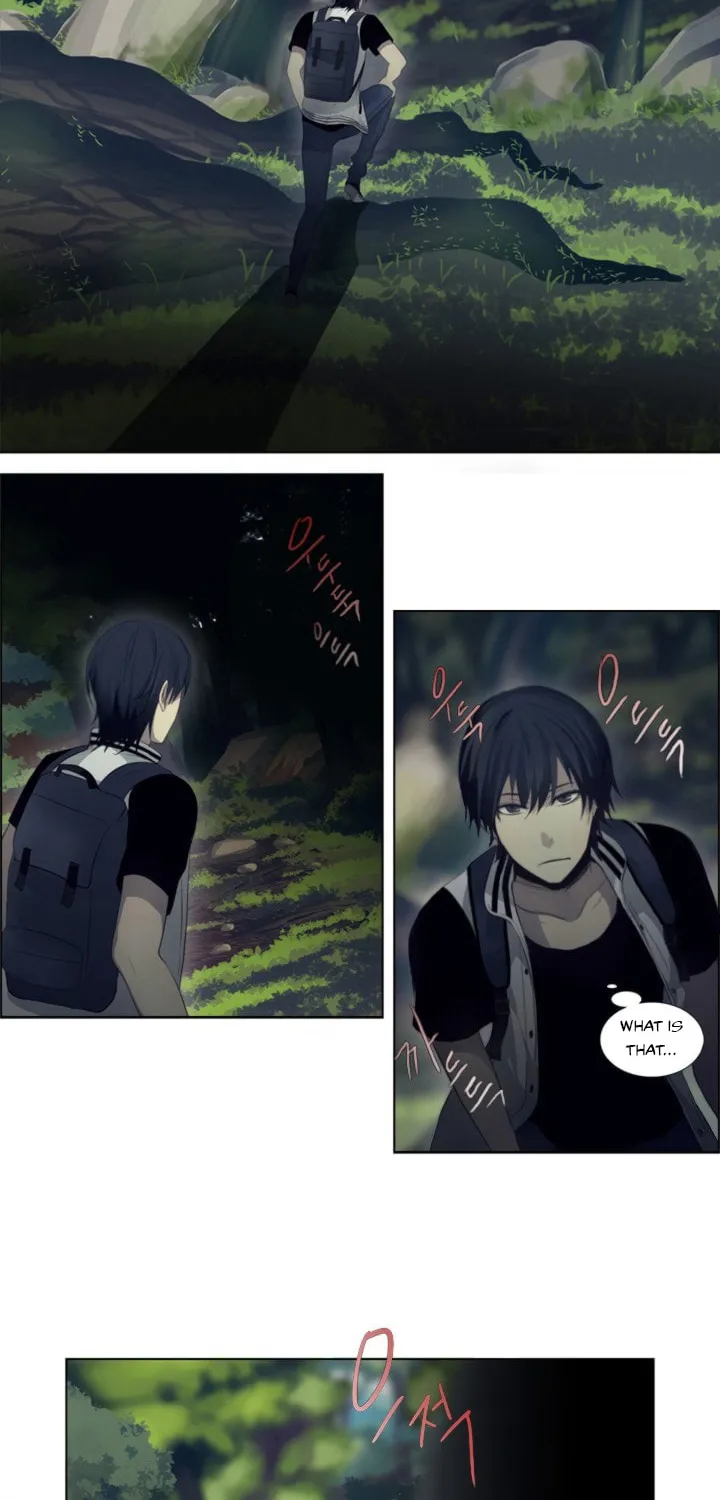 Read Gong Heon Ja chapter 5 image 27 on Lezhin