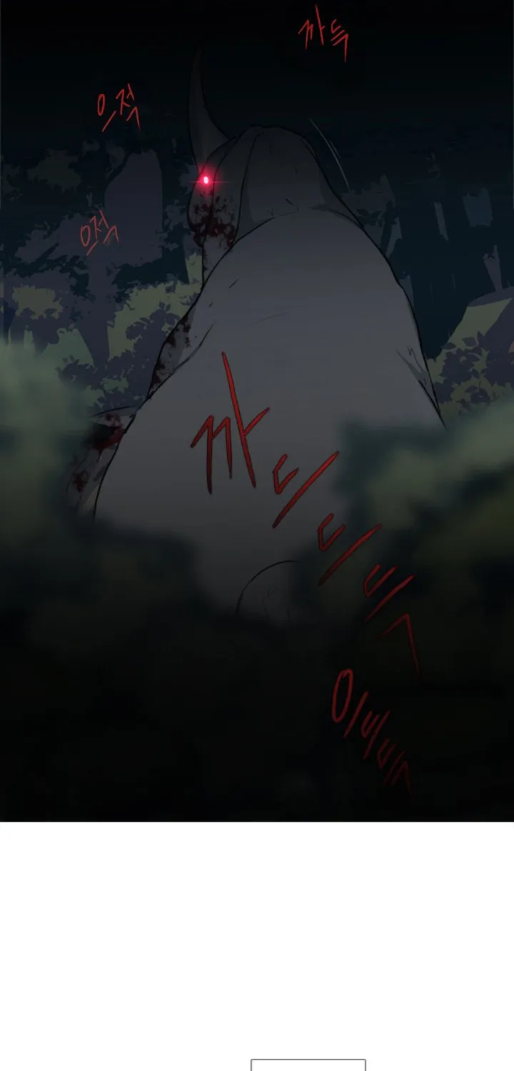 Read Gong Heon Ja chapter 5 image 29 on Lezhin
