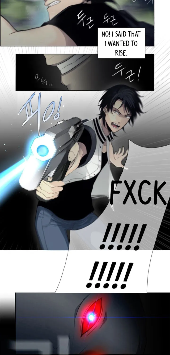 Read Gong Heon Ja chapter 5 image 34 on Lezhin