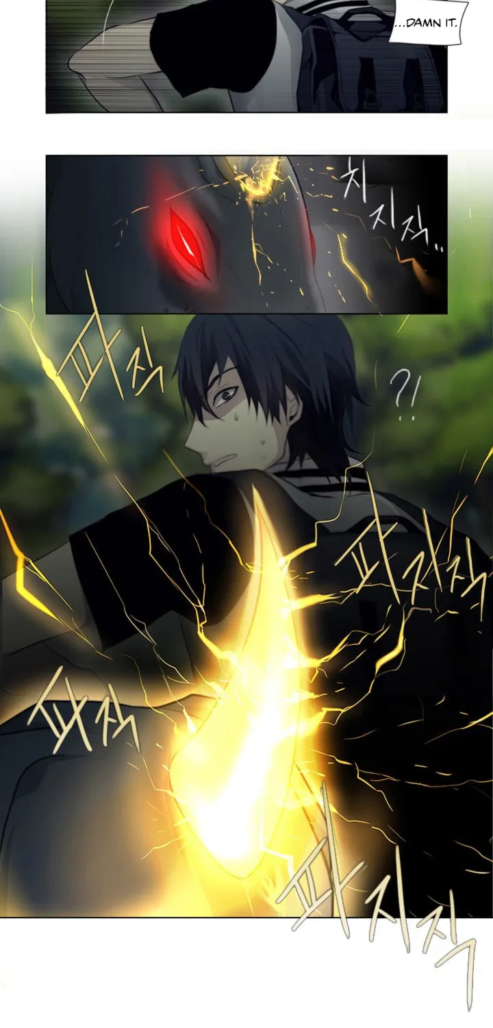 Read Gong Heon Ja chapter 5 image 38 on Lezhin