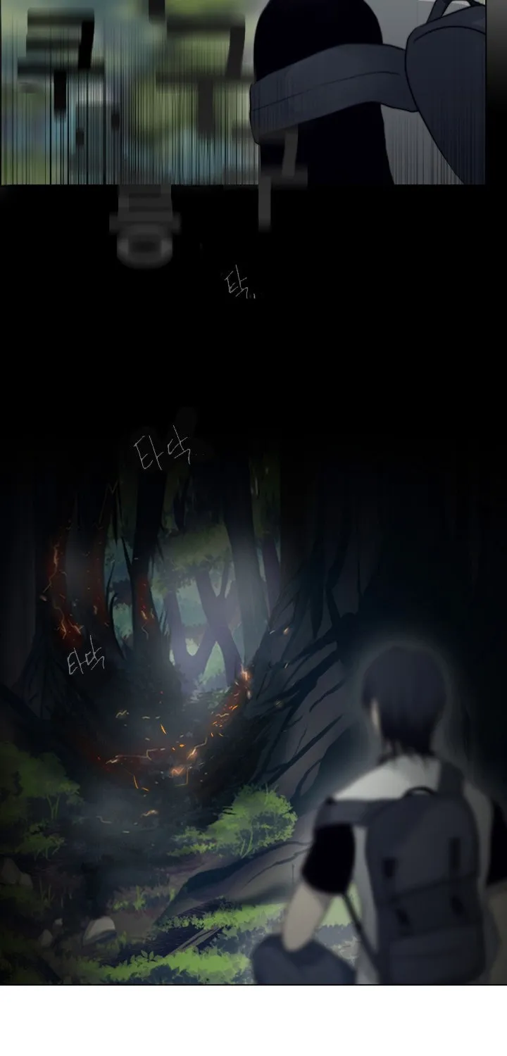 Read Gong Heon Ja chapter 5 image 42 on Lezhin