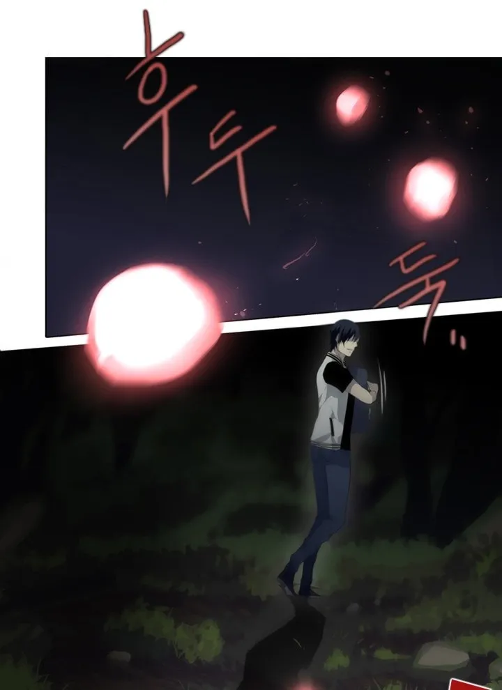Read Gong Heon Ja chapter 5 image 45 on Lezhin