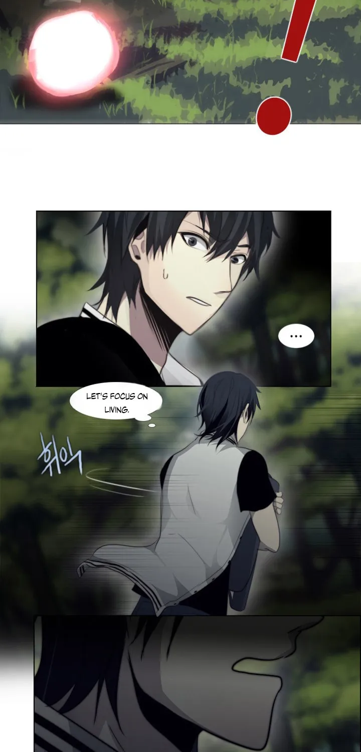 Read Gong Heon Ja chapter 5 image 46 on Lezhin