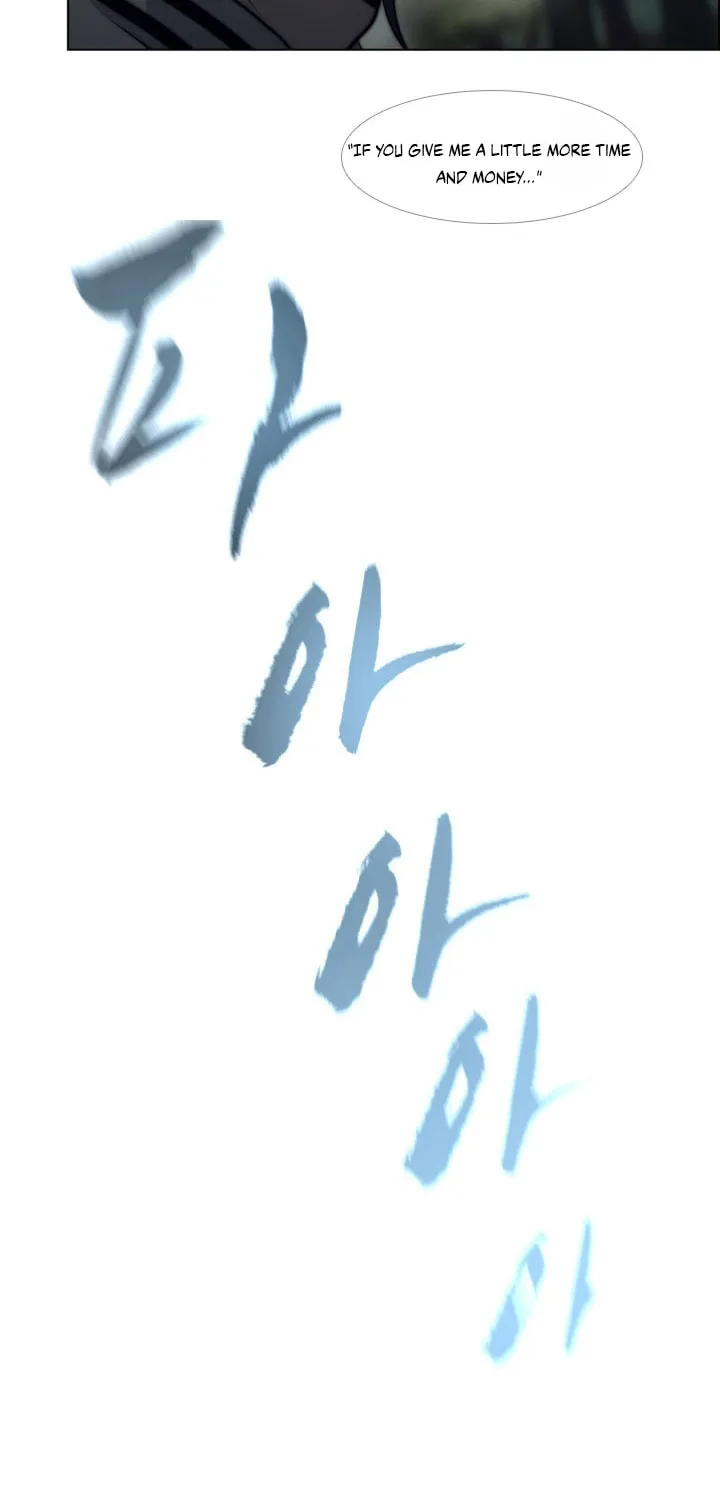 Read Gong Heon Ja chapter 5 image 47 on Lezhin