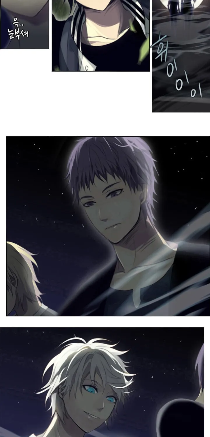 Read Gong Heon Ja chapter 7 image 11 on Lezhin