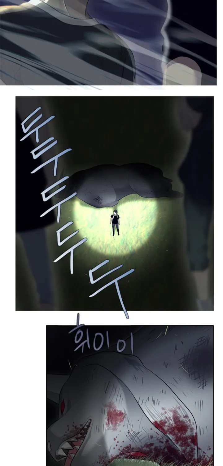 Read Gong Heon Ja chapter 7 image 12 on Lezhin