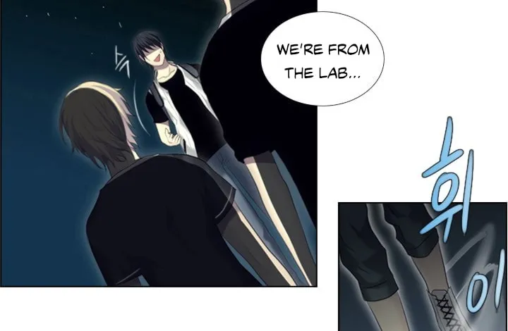 Read Gong Heon Ja chapter 7 image 16 on Lezhin