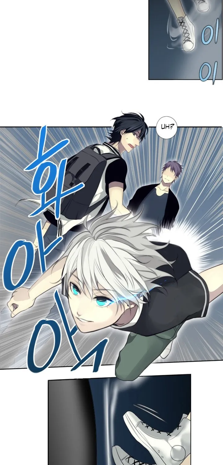 Read Gong Heon Ja chapter 7 image 17 on Lezhin
