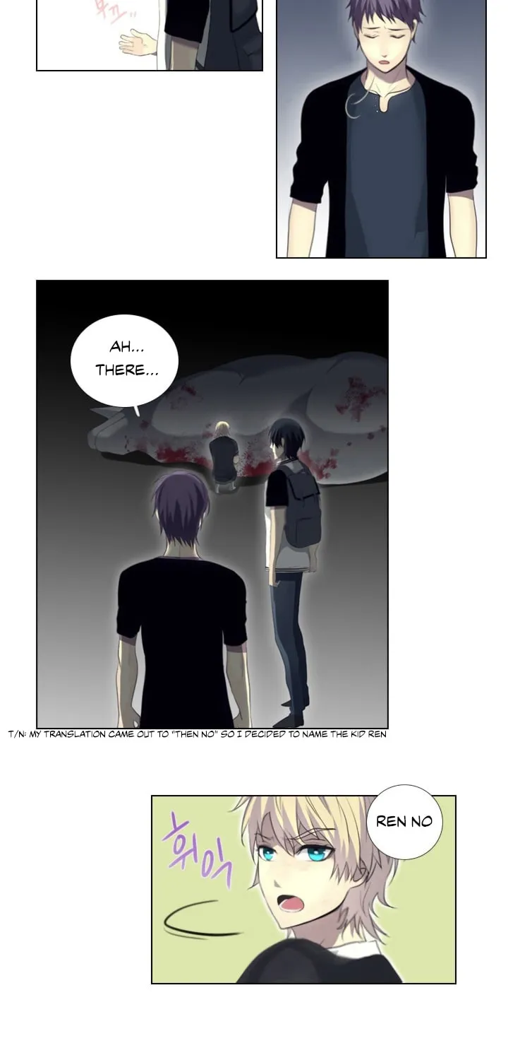 Read Gong Heon Ja chapter 7 image 19 on Lezhin