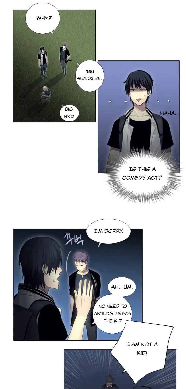 Read Gong Heon Ja chapter 7 image 20 on Lezhin