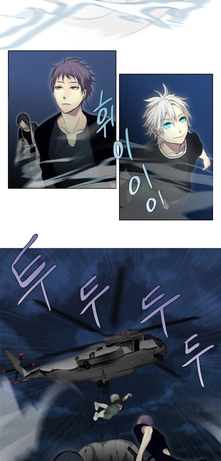 Read Gong Heon Ja chapter 7 image 29 on Lezhin