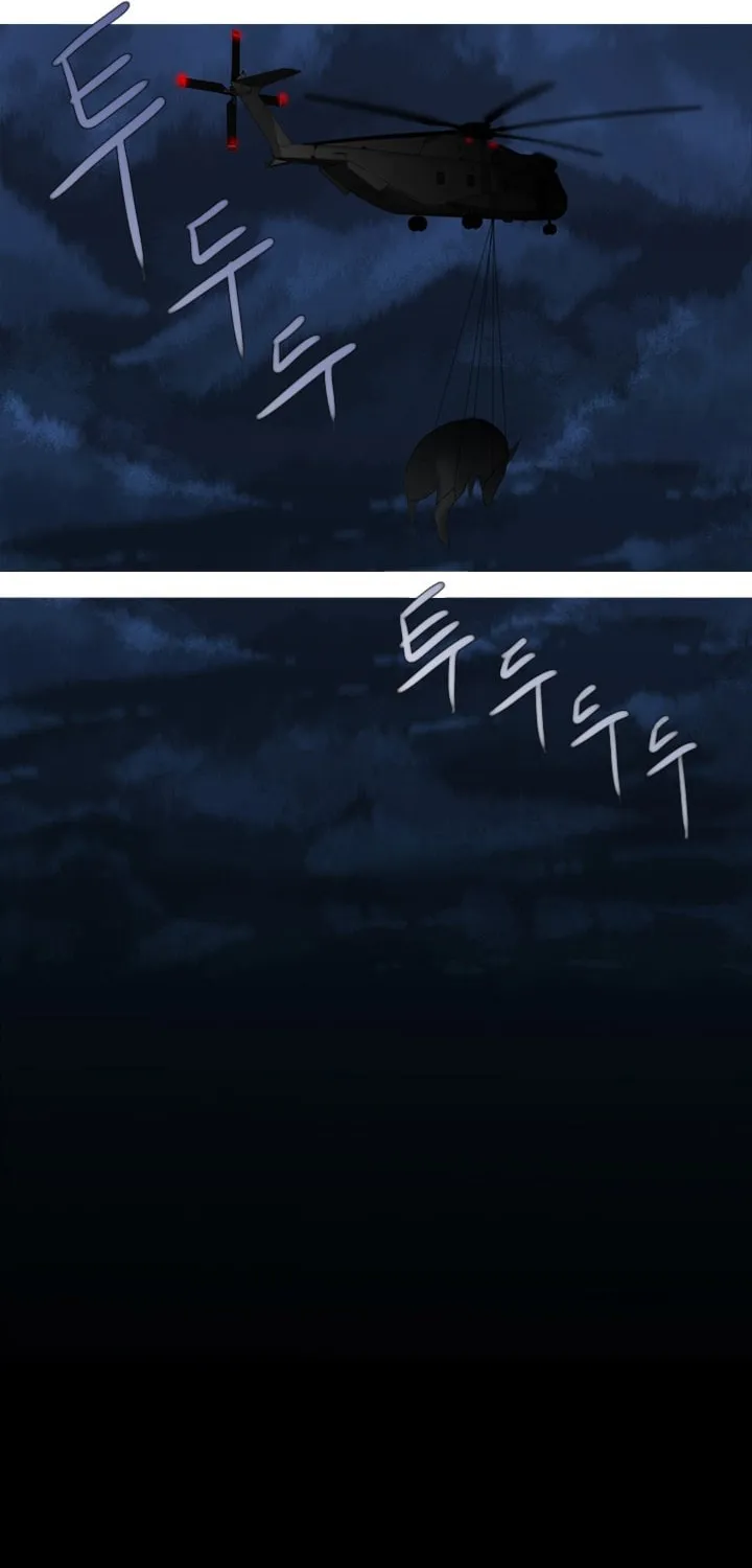 Read Gong Heon Ja chapter 7 image 34 on Lezhin