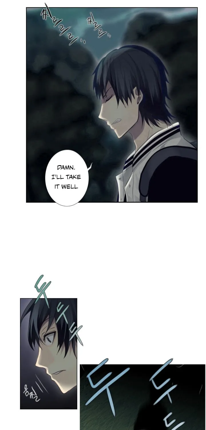 Read Gong Heon Ja chapter 7 image 9 on Lezhin