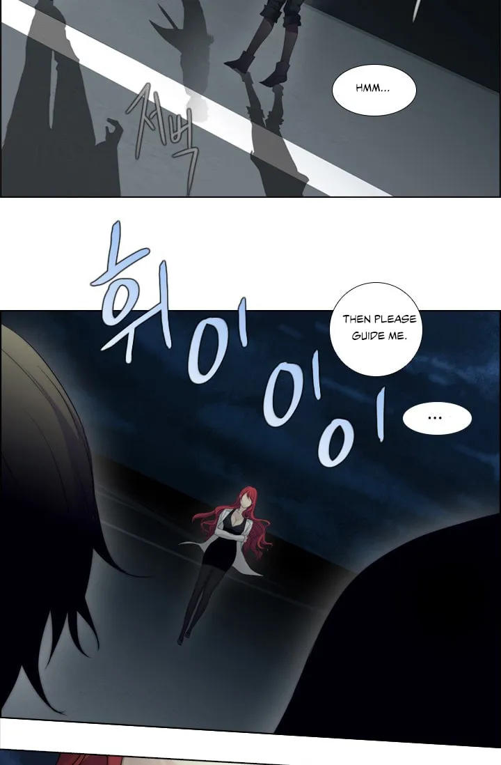 Read Gong Heon Ja chapter 8 image 15 on Lezhin
