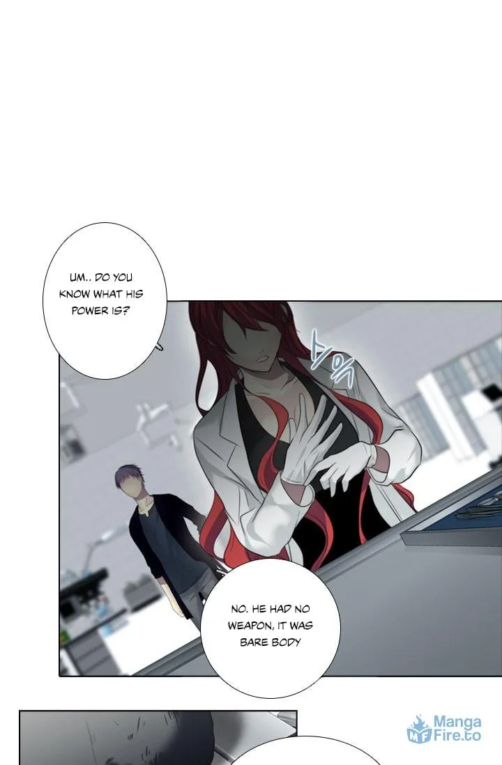 Read Gong Heon Ja chapter 8 image 17 on Lezhin