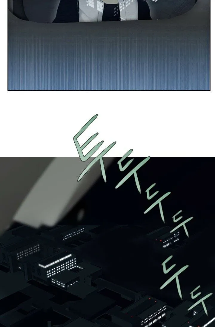 Read Gong Heon Ja chapter 8 image 3 on Lezhin