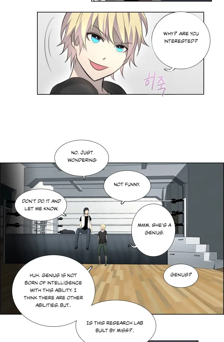 Read Gong Heon Ja chapter 8 image 34 on Lezhin