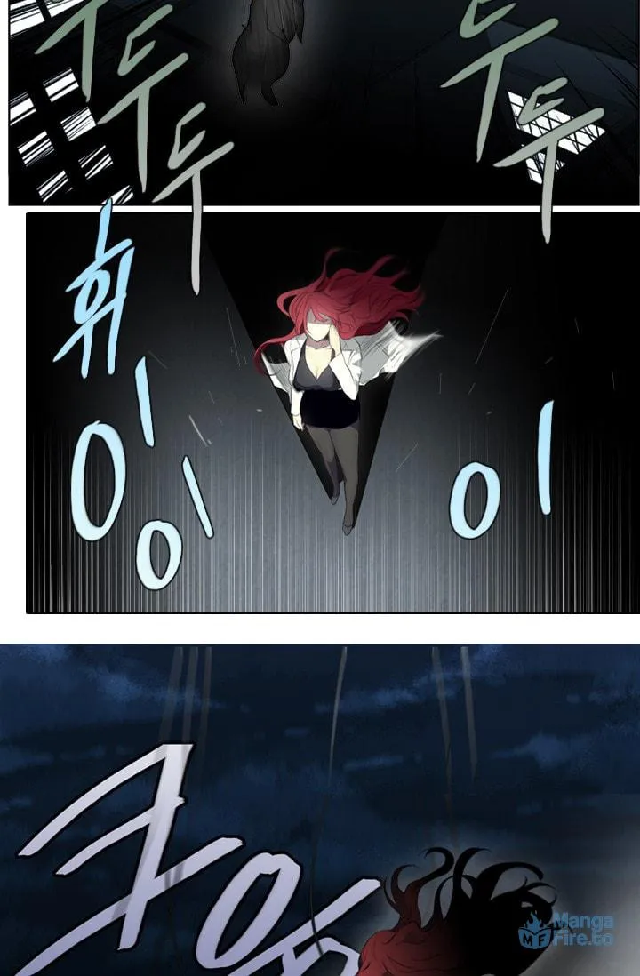Read Gong Heon Ja chapter 8 image 5 on Lezhin