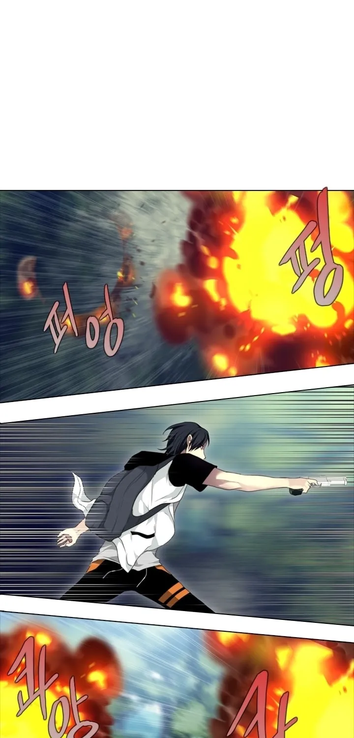 Read Gong Heon Ja chapter 9 image 1 on Lezhin