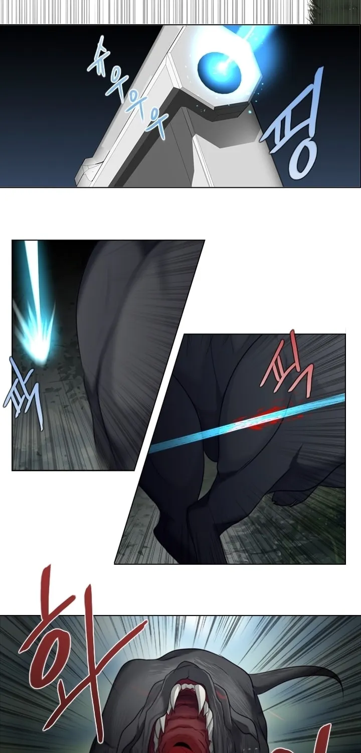 Read Gong Heon Ja chapter 9 image 10 on Lezhin