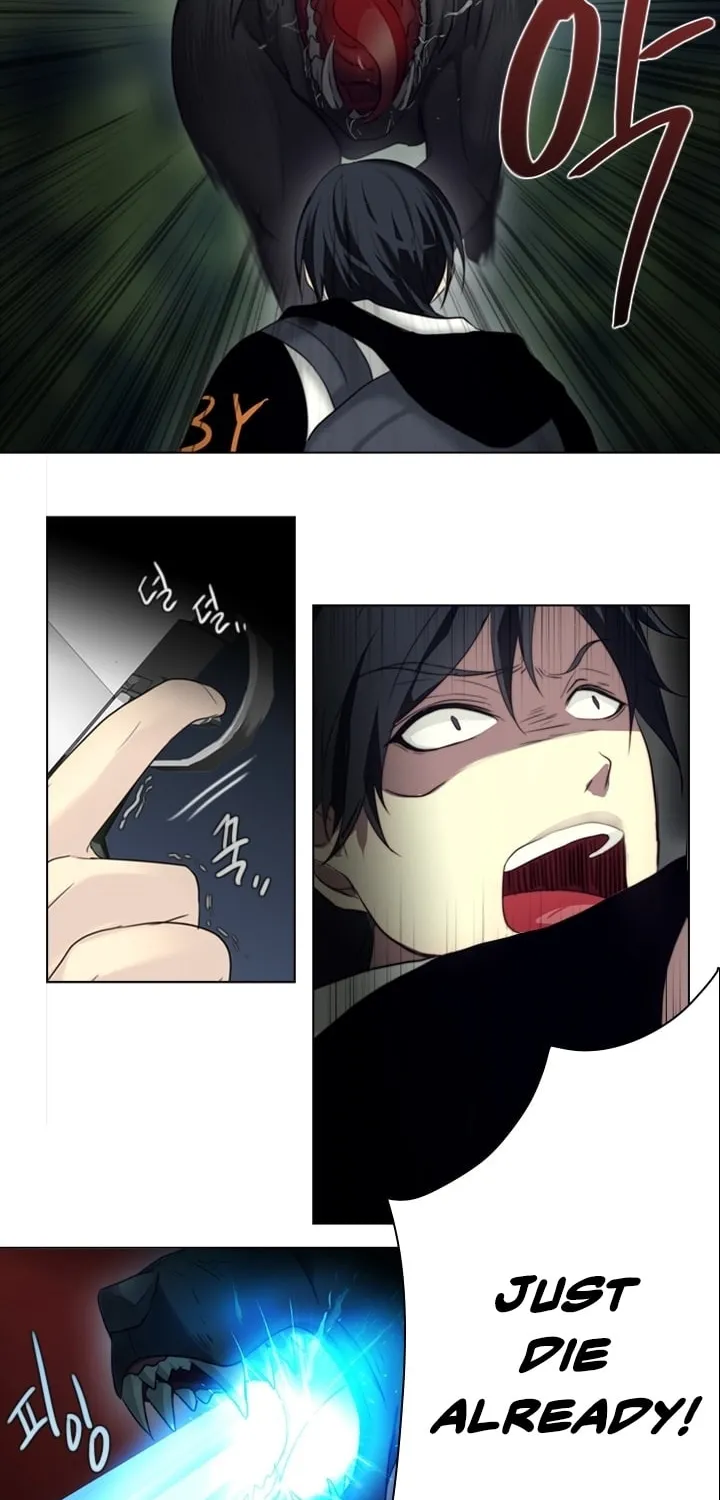 Read Gong Heon Ja chapter 9 image 11 on Lezhin
