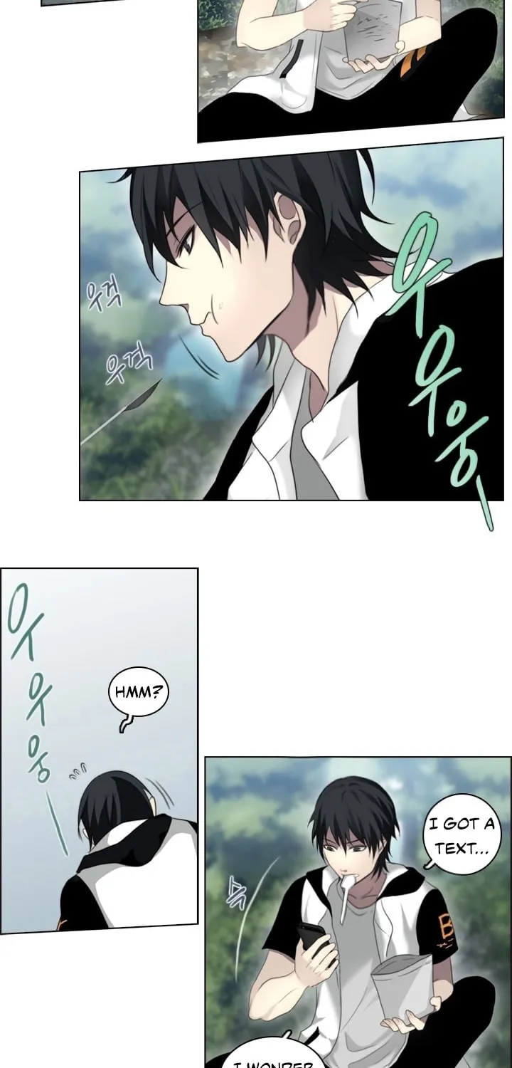Read Gong Heon Ja chapter 9 image 16 on Lezhin