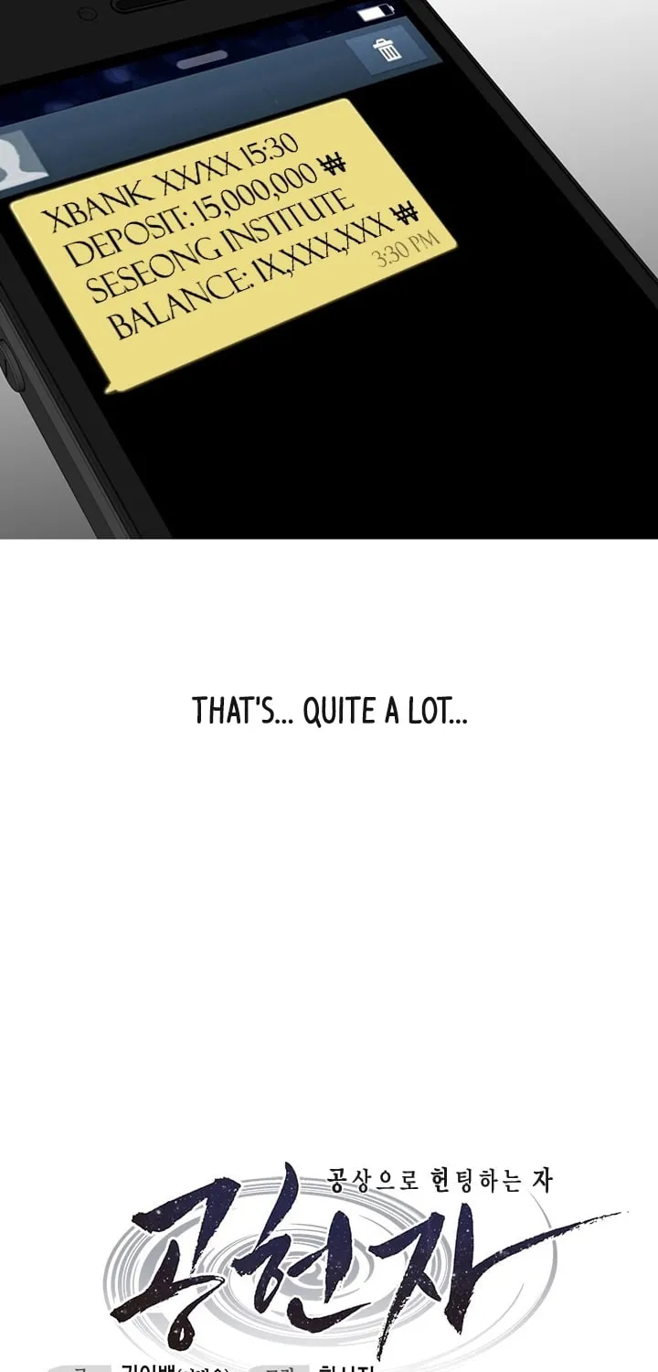 Read Gong Heon Ja chapter 9 image 18 on Lezhin