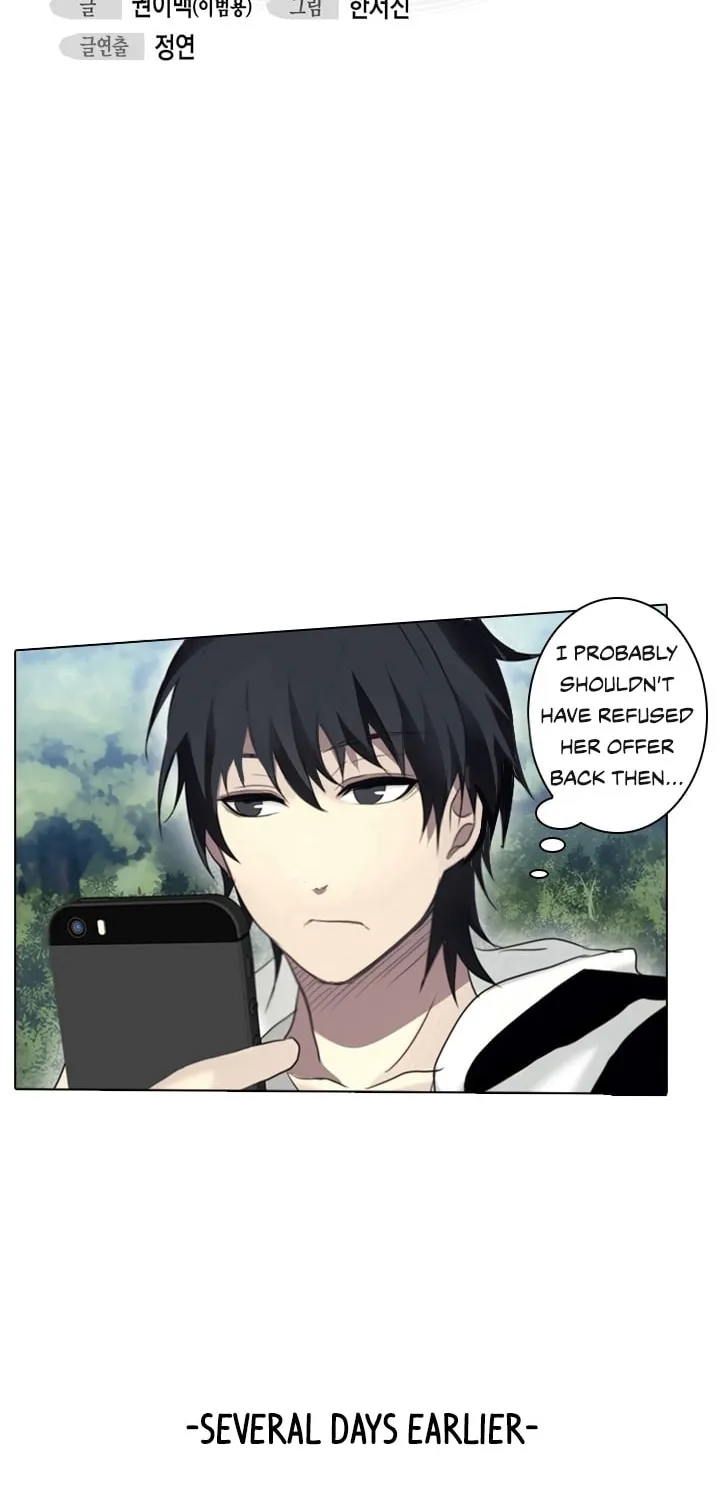 Read Gong Heon Ja chapter 9 image 19 on Lezhin