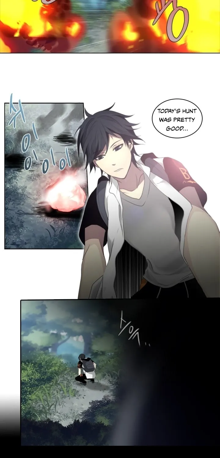 Read Gong Heon Ja chapter 9 image 2 on Lezhin