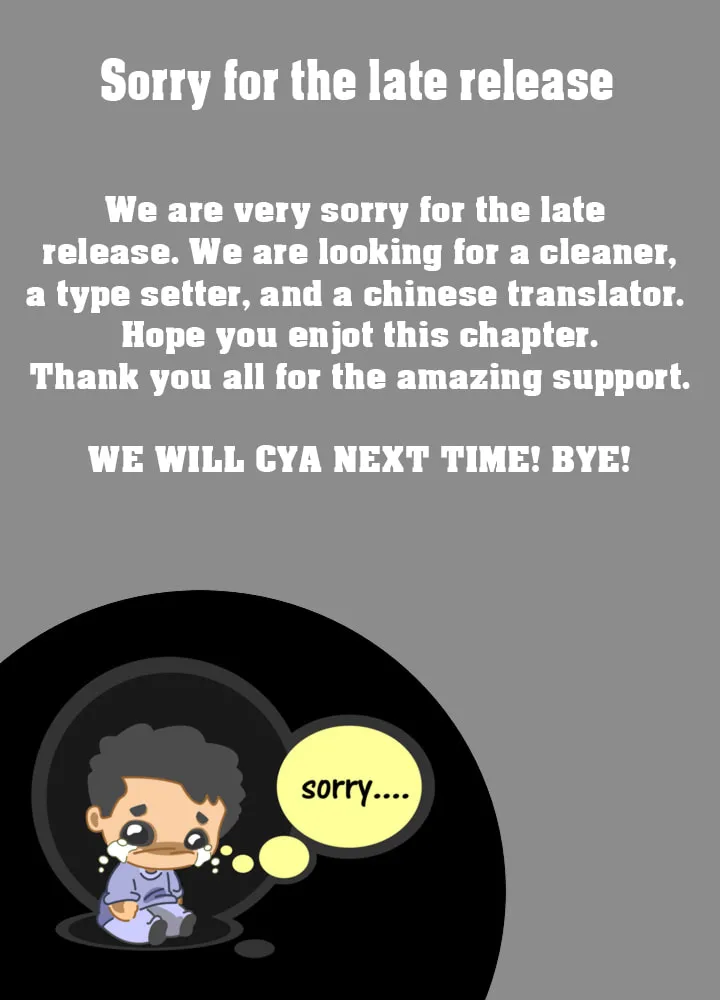Read Gong Heon Ja chapter 9 image 29 on Lezhin