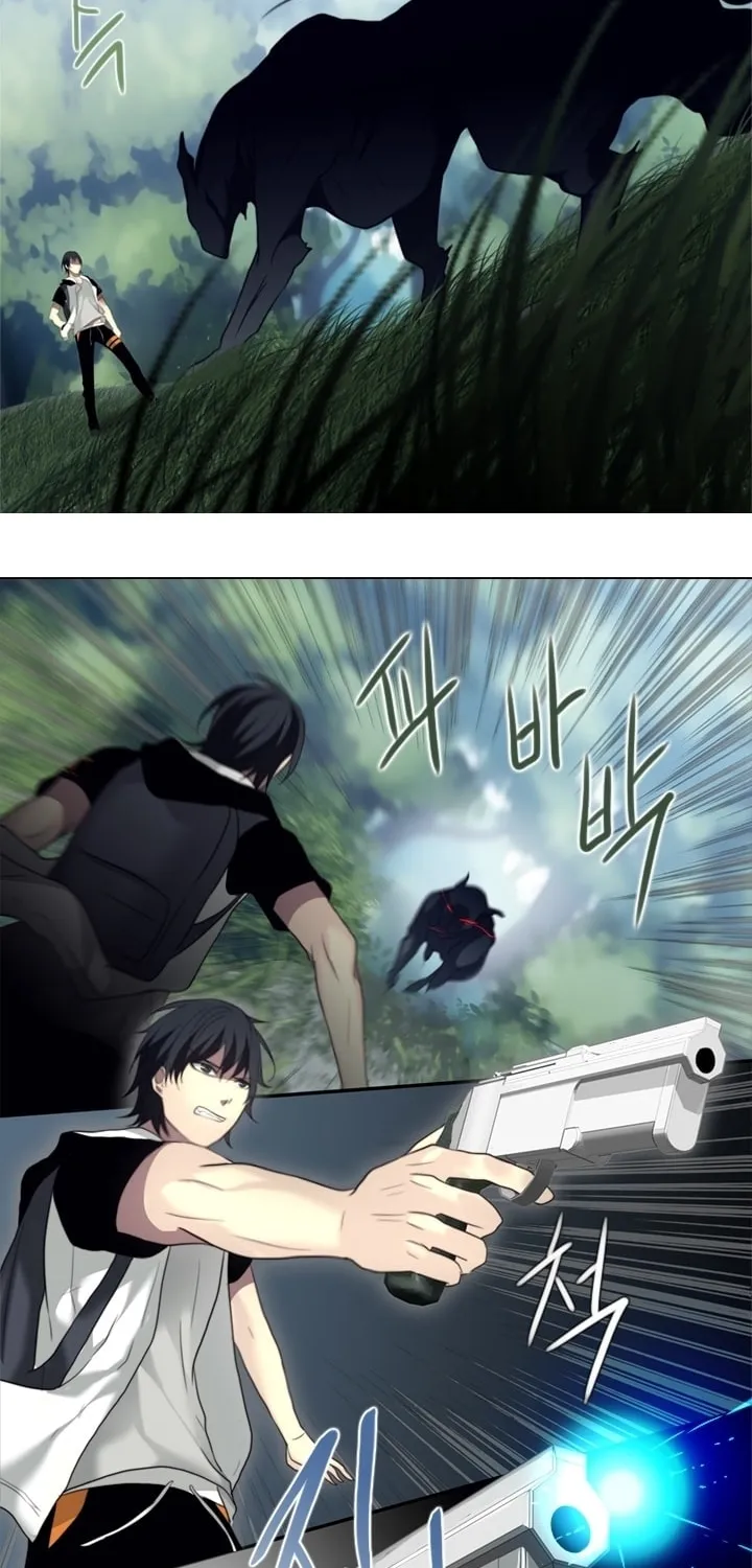 Read Gong Heon Ja chapter 9 image 5 on Lezhin